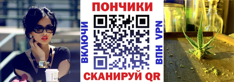 Купить наркотики цена Истра MEGA как зайти ГАШИШ Каннабис COCAIN Псилоцибиновые грибы