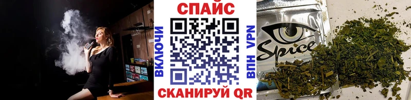 мориарти клад  Истра  БУТИРАТ оксибутират 