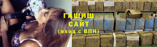 MDMA Premium VHQ Иннополис