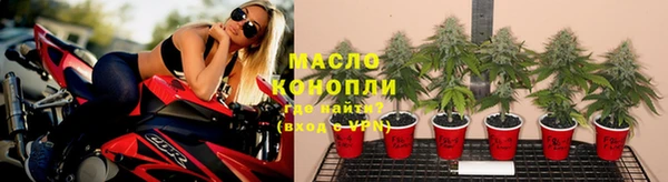 MDMA Premium VHQ Иннополис
