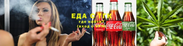 хмурый Инсар