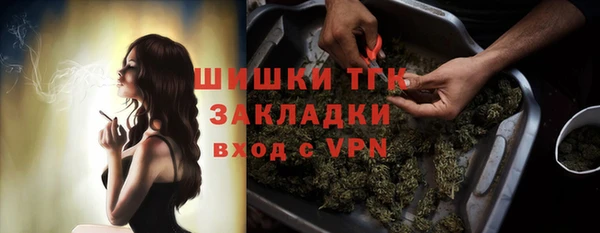 MDMA Premium VHQ Иннополис