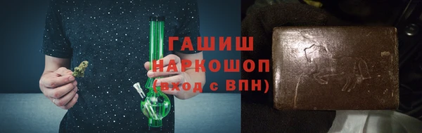 MDMA Premium VHQ Иннополис