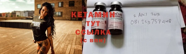 хмурый Инсар