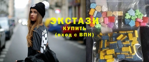 хмурый Инсар