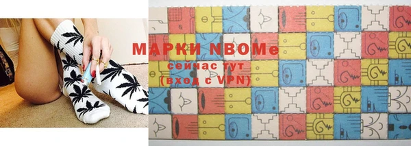 гидра Зерноград