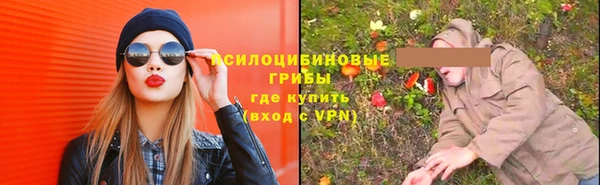 MDMA Premium VHQ Иннополис