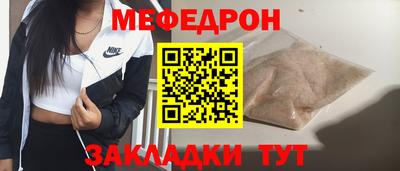 ГАЛЛЮЦИНОГЕННЫЕ ГРИБЫ Вязники