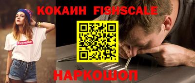ГАЛЛЮЦИНОГЕННЫЕ ГРИБЫ Вязники
