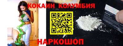 ГАЛЛЮЦИНОГЕННЫЕ ГРИБЫ Вязники