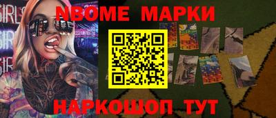 ГАЛЛЮЦИНОГЕННЫЕ ГРИБЫ Вязники
