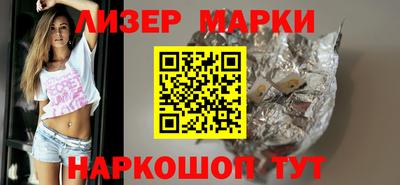 ГАЛЛЮЦИНОГЕННЫЕ ГРИБЫ Вязники