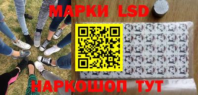 кокаин перу Вышний Волочёк