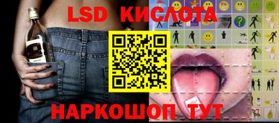 ГАЛЛЮЦИНОГЕННЫЕ ГРИБЫ Вязники