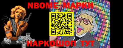 ГАЛЛЮЦИНОГЕННЫЕ ГРИБЫ Вязники
