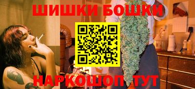 COCAINE Вязьма