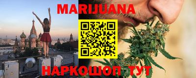 кокаин перу Вышний Волочёк