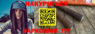 кокаин перу Вышний Волочёк