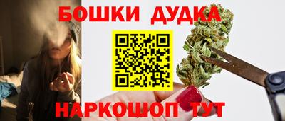 COCAINE Вязьма