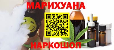 ГАЛЛЮЦИНОГЕННЫЕ ГРИБЫ Вязники