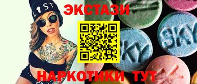 COCAINE Вязьма