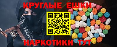 COCAINE Вязьма