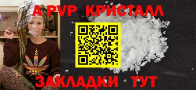 ГАЛЛЮЦИНОГЕННЫЕ ГРИБЫ Вязники