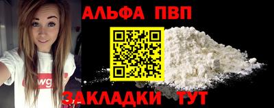 ГАЛЛЮЦИНОГЕННЫЕ ГРИБЫ Вязники