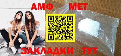 COCAINE Вязьма