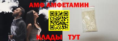COCAINE Вязьма