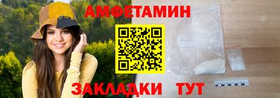 кокаин перу Вышний Волочёк