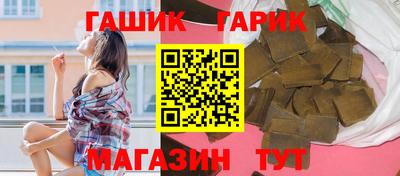 кокаин перу Вышний Волочёк