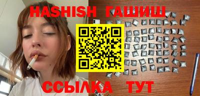 COCAINE Вязьма
