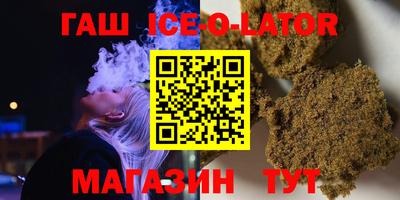 COCAINE Вязьма