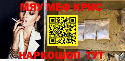 кокаин перу Вышний Волочёк