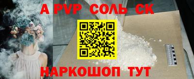 ГАЛЛЮЦИНОГЕННЫЕ ГРИБЫ Вязники