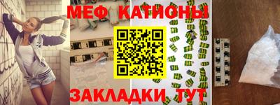 кокаин перу Вышний Волочёк
