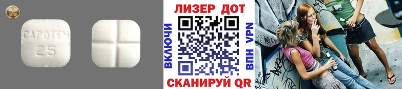 закладки  Истра  LSD-25 экстази ecstasy 